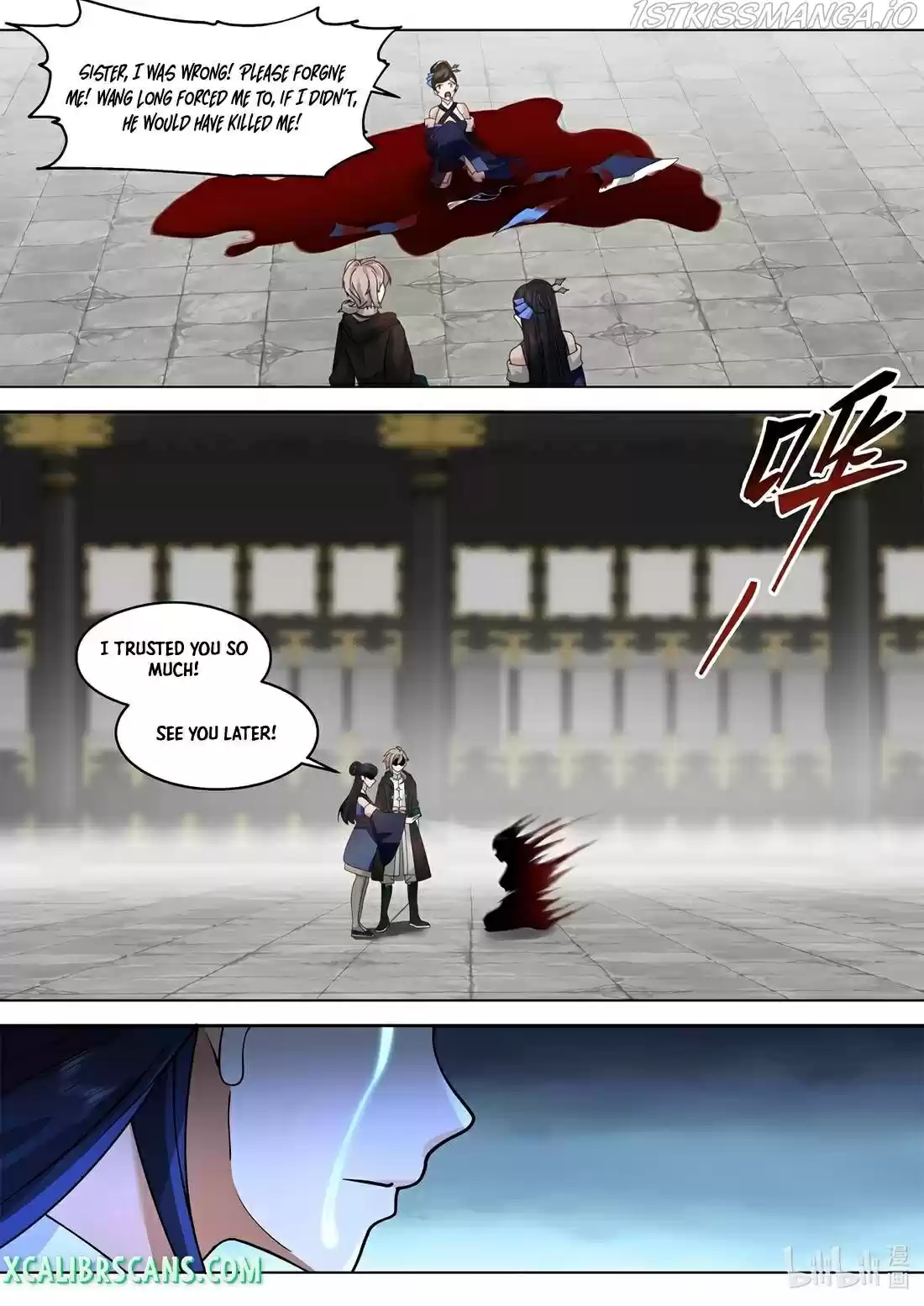 Martial God Asura Chapter 504