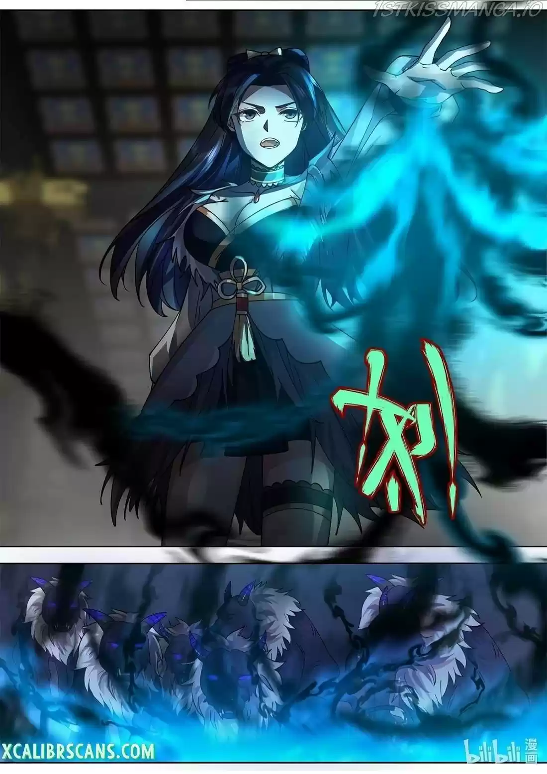 Martial God Asura Chapter 505