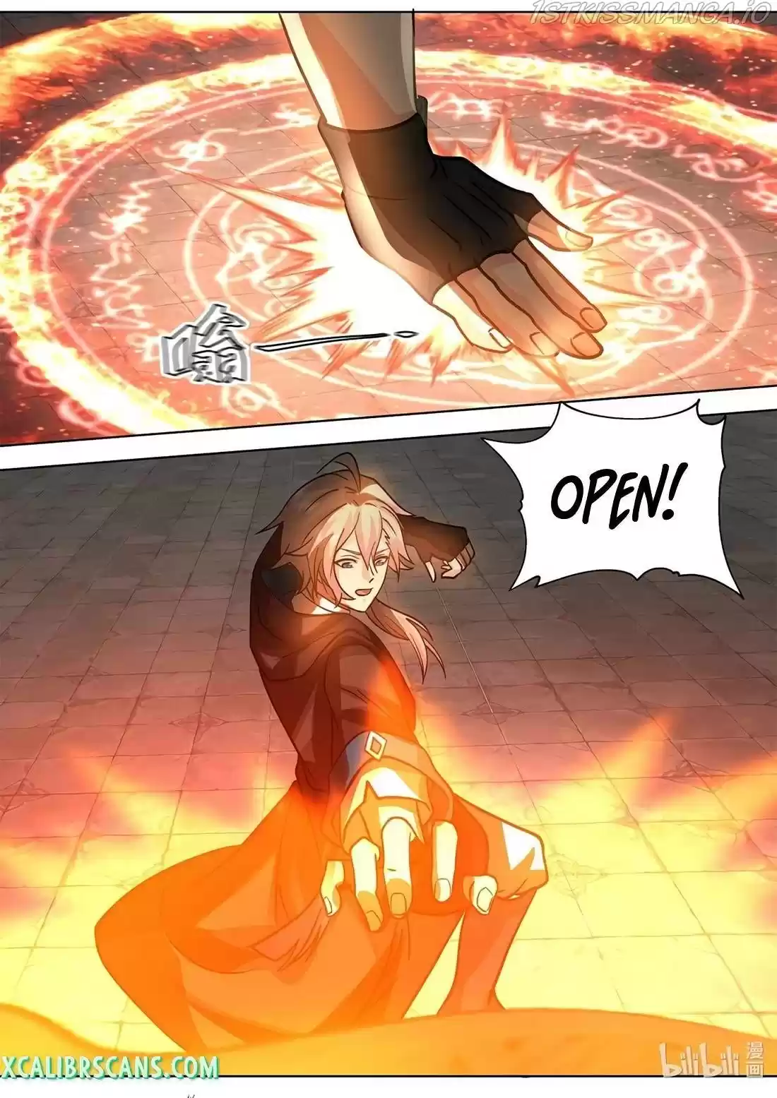 Martial God Asura Chapter 505