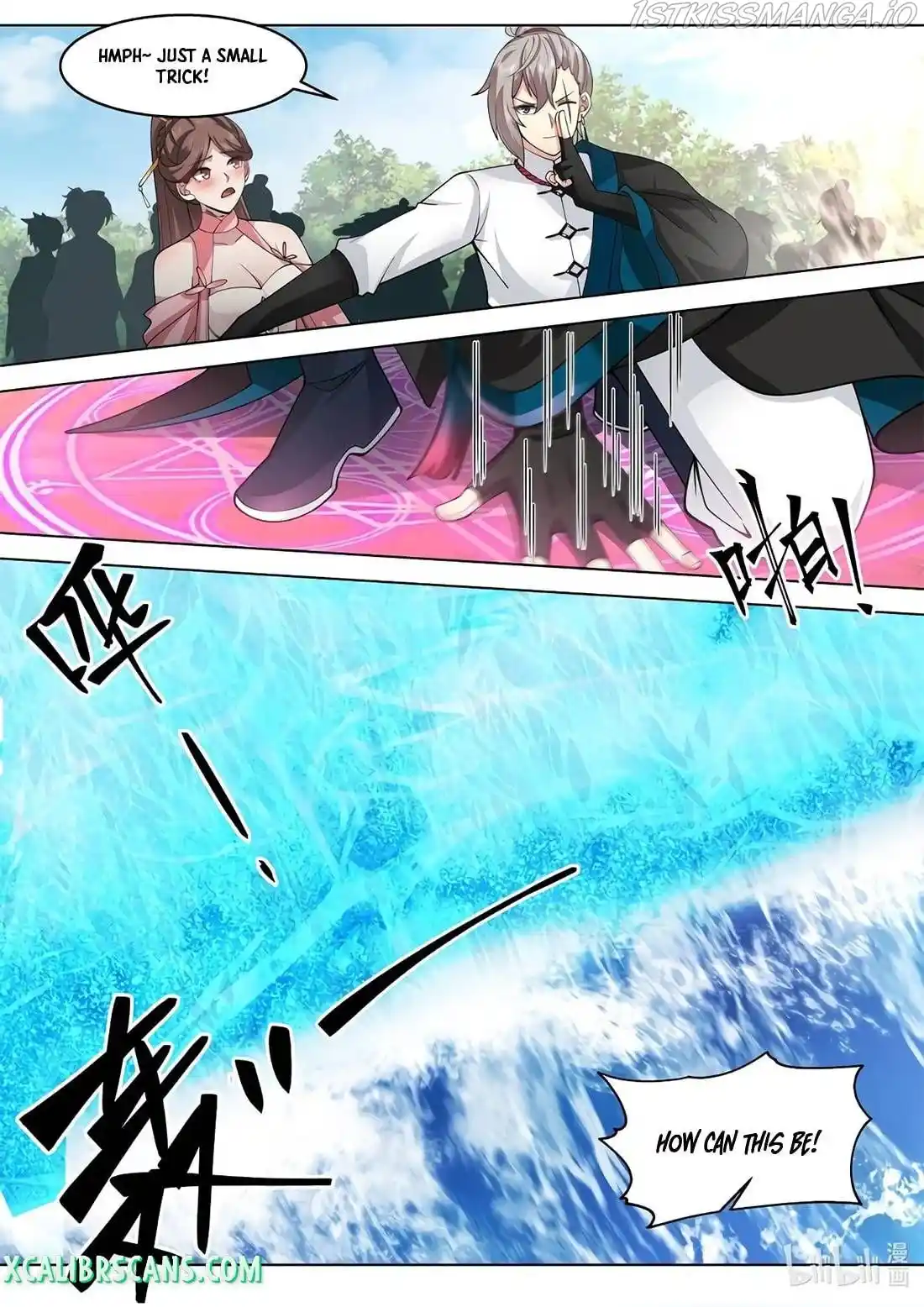 Martial God Asura Chapter 511