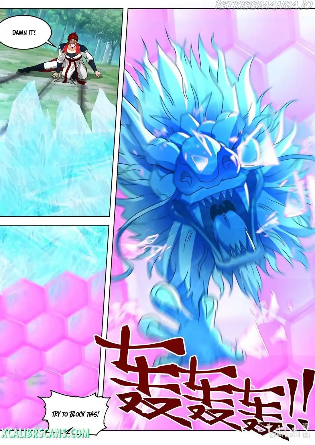 Martial God Asura Chapter 511