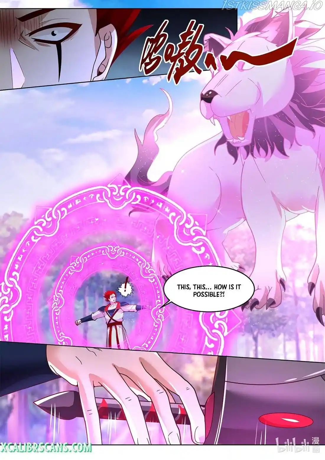 Martial God Asura Chapter 511