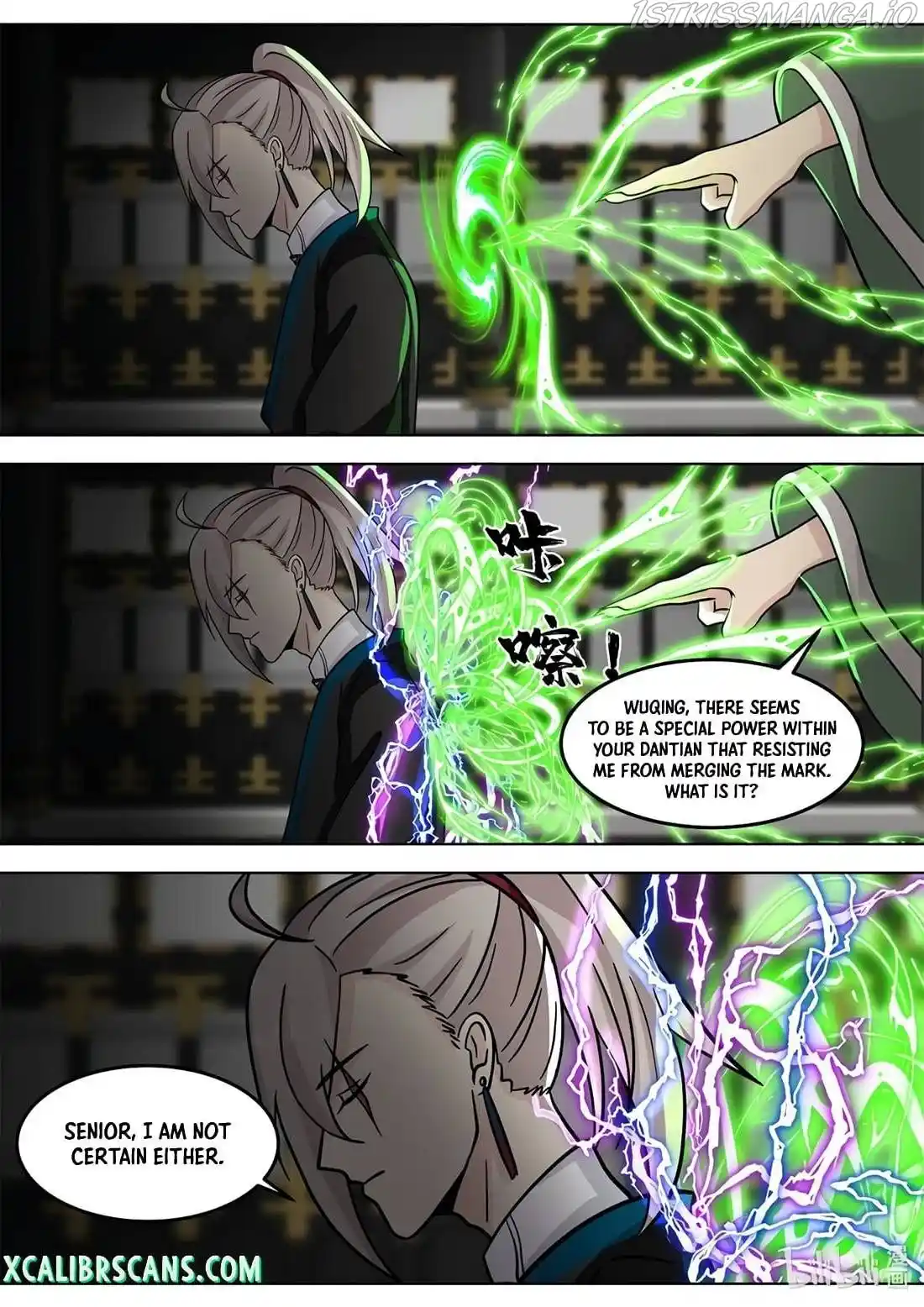 Martial God Asura Chapter 533