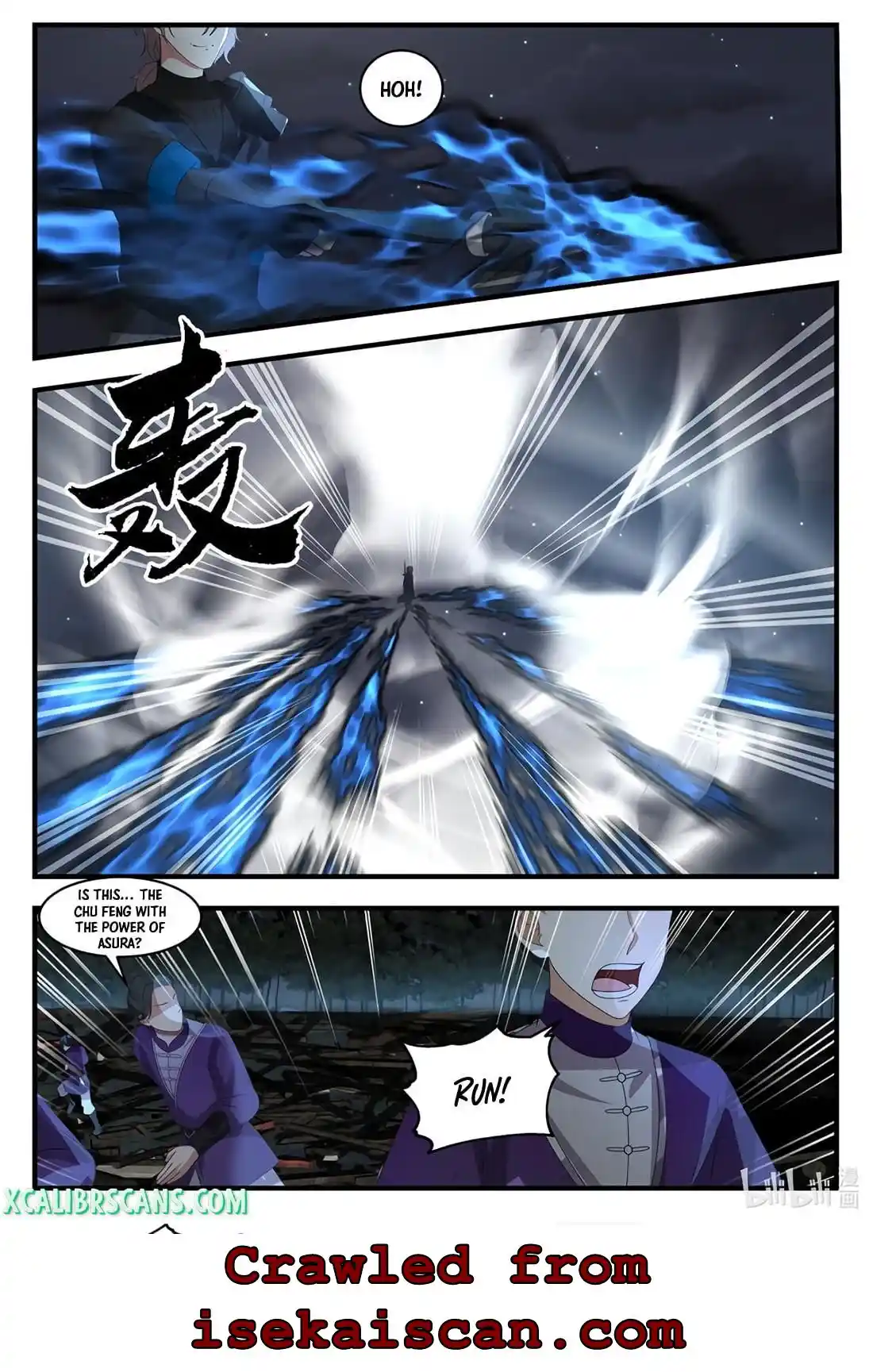 Martial God Asura Chapter 539