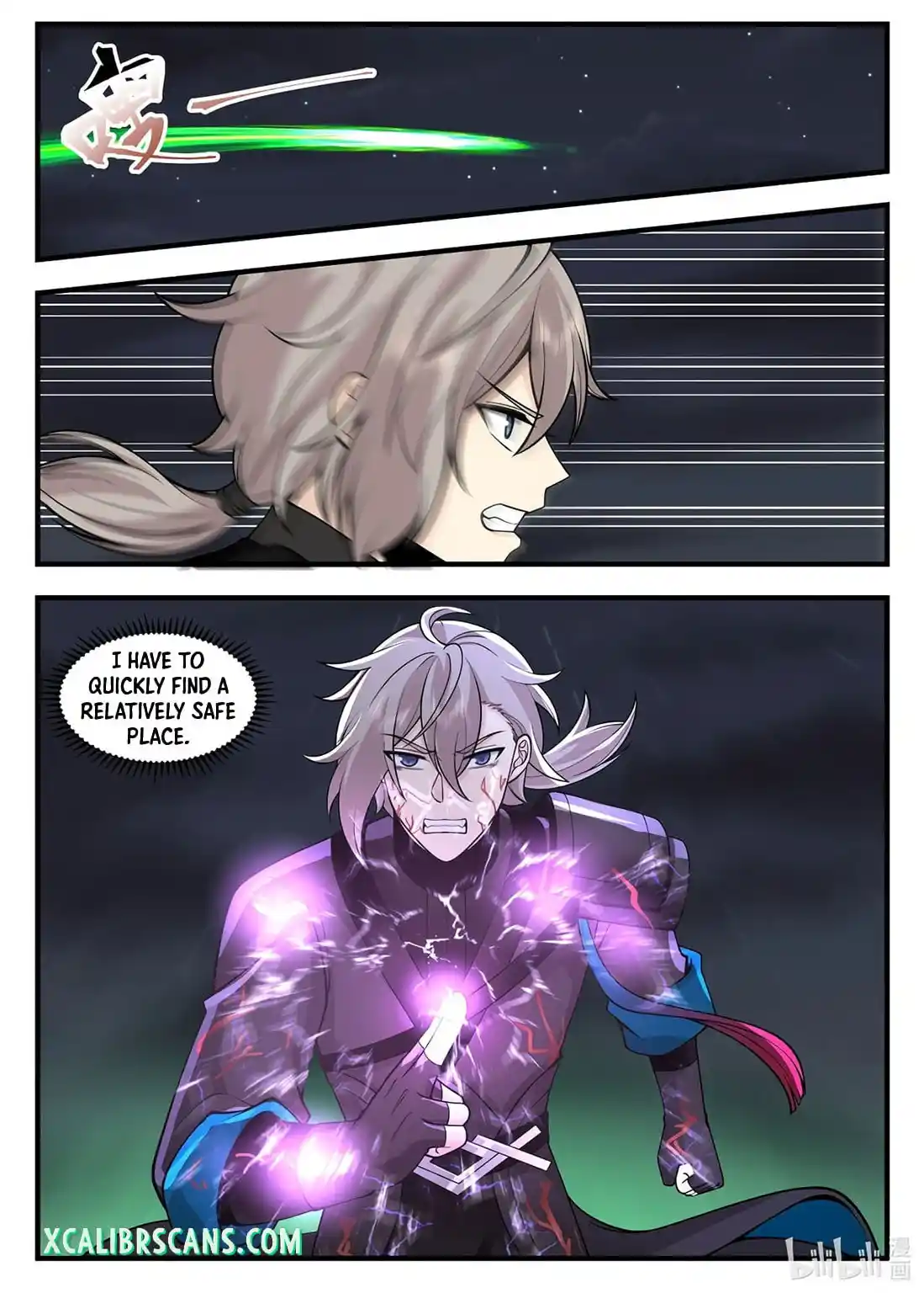 Martial God Asura Chapter 540