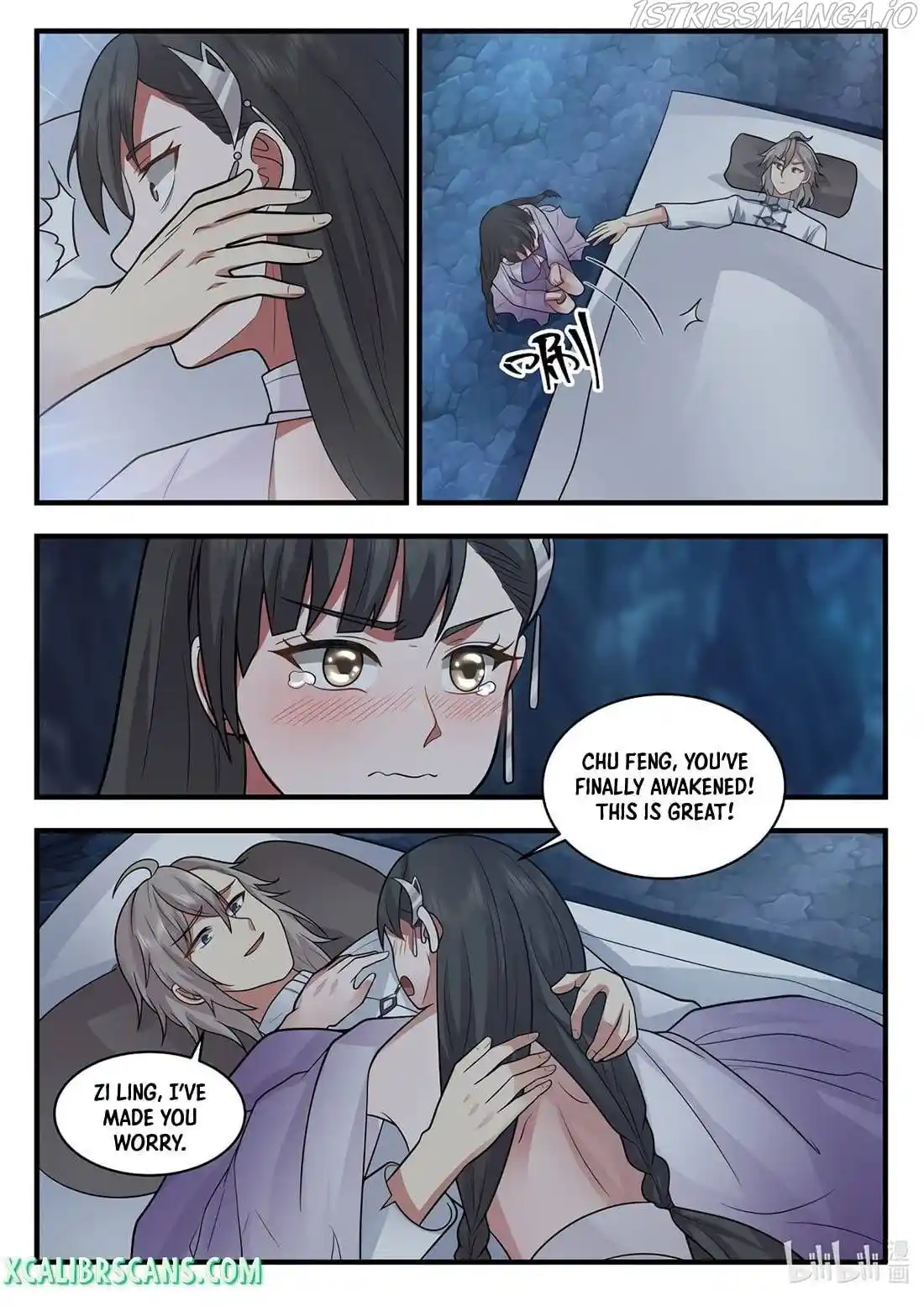 Martial God Asura Chapter 541