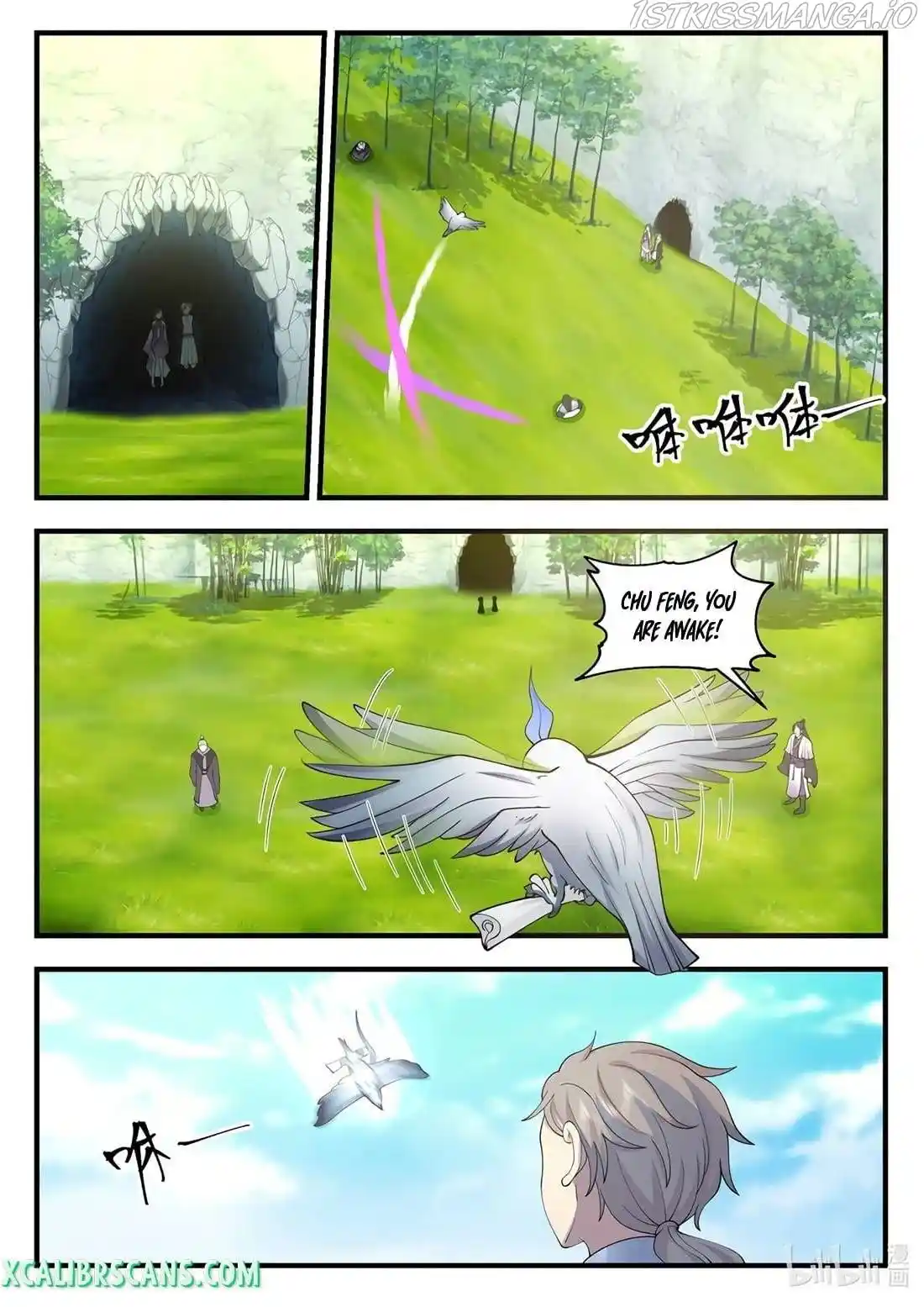 Martial God Asura Chapter 541