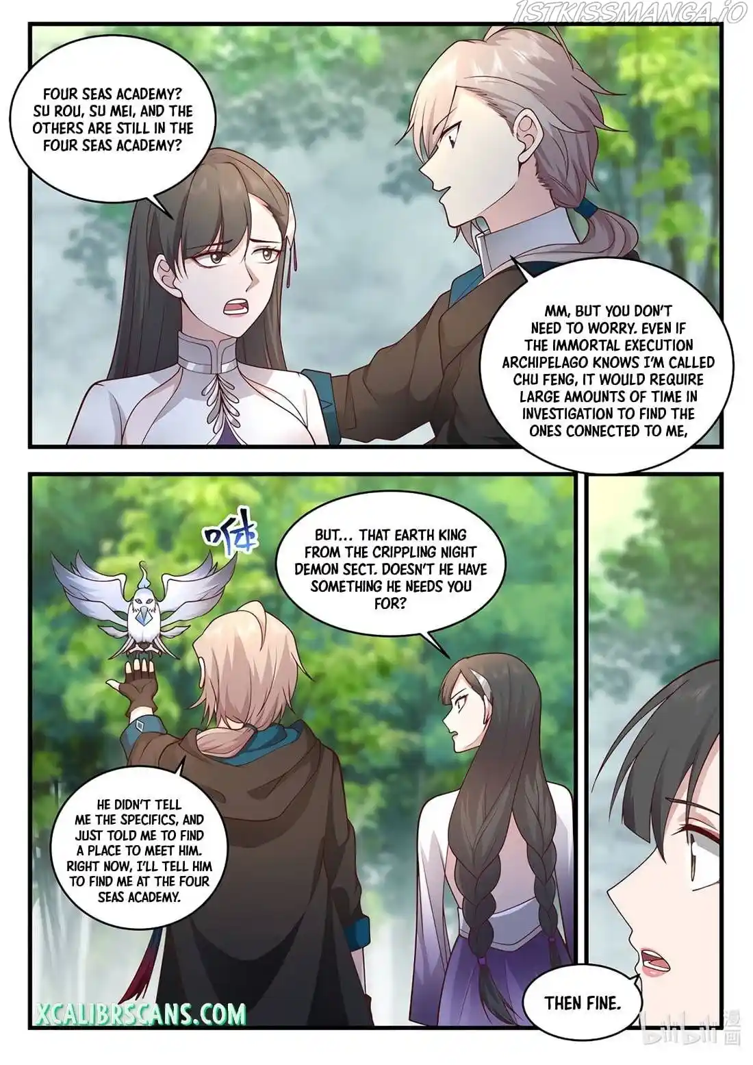 Martial God Asura Chapter 542