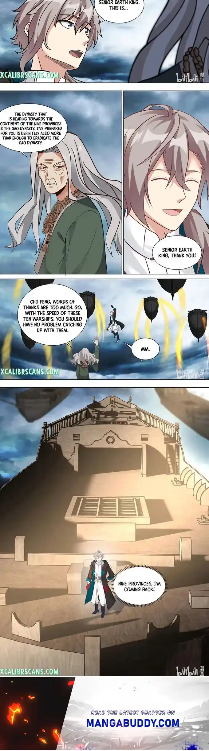 Martial God Asura Chapter 544