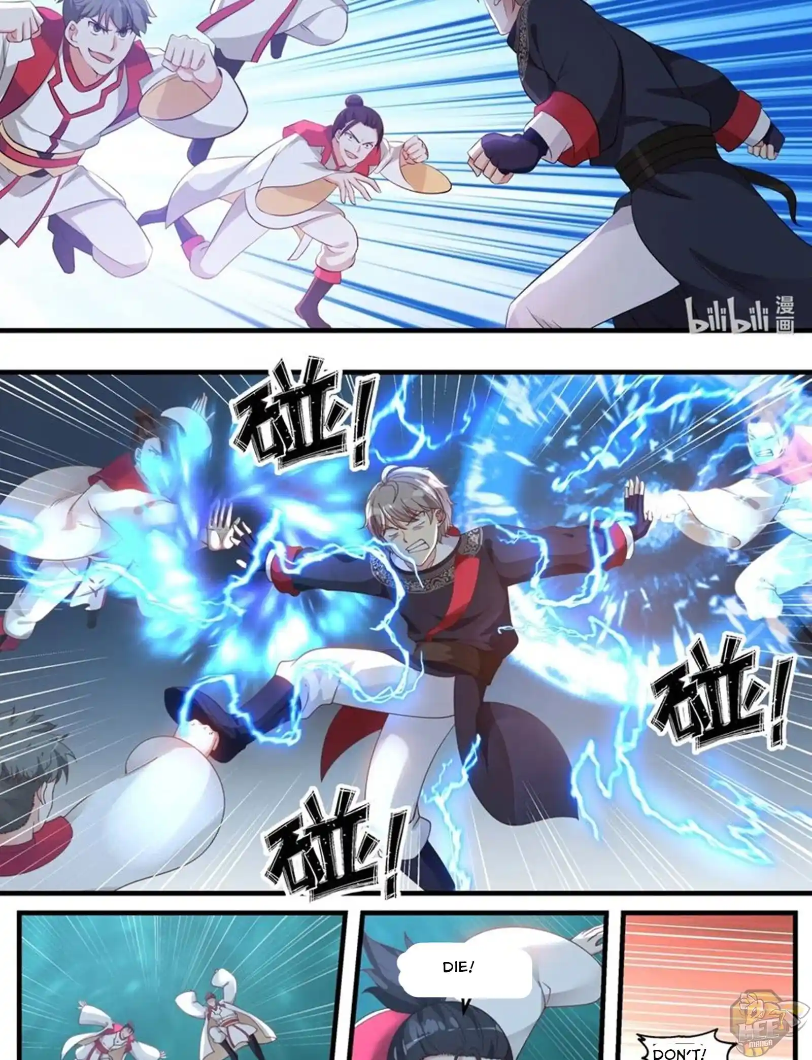 Martial God Asura Chapter 55