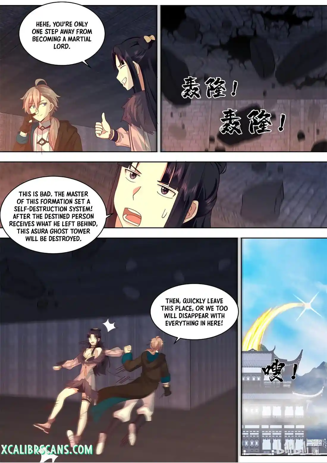 Martial God Asura Chapter 551