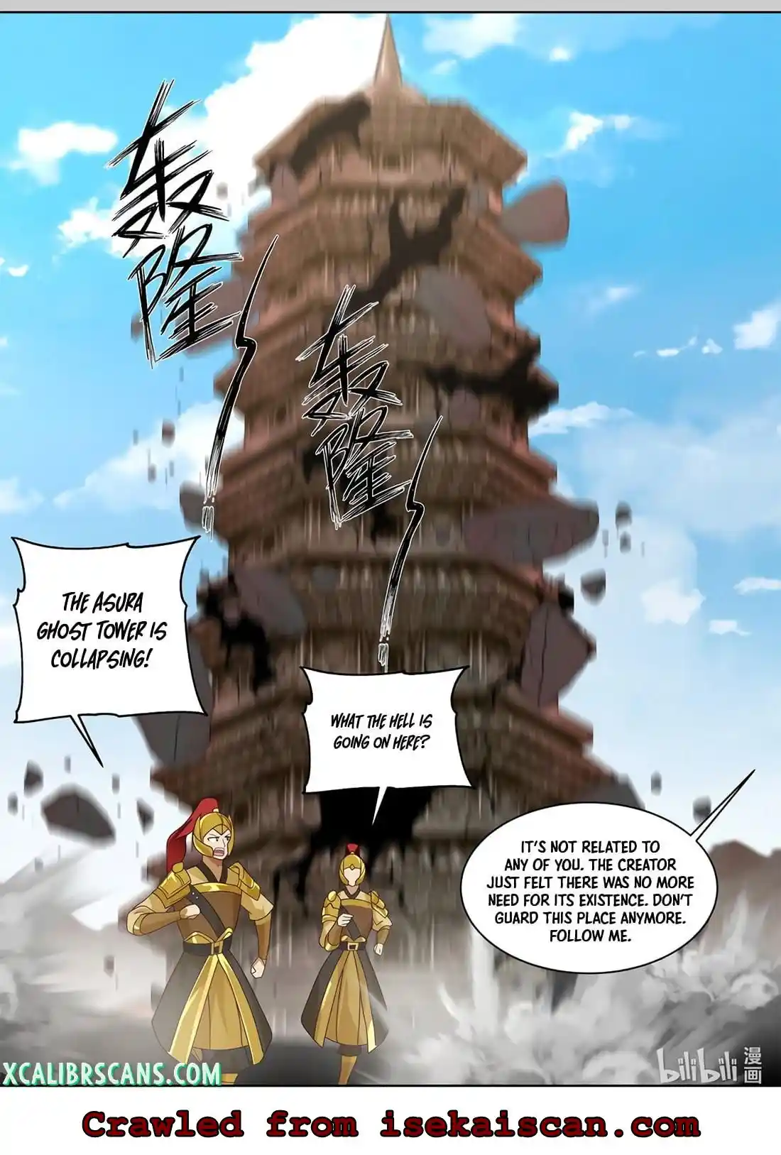 Martial God Asura Chapter 551