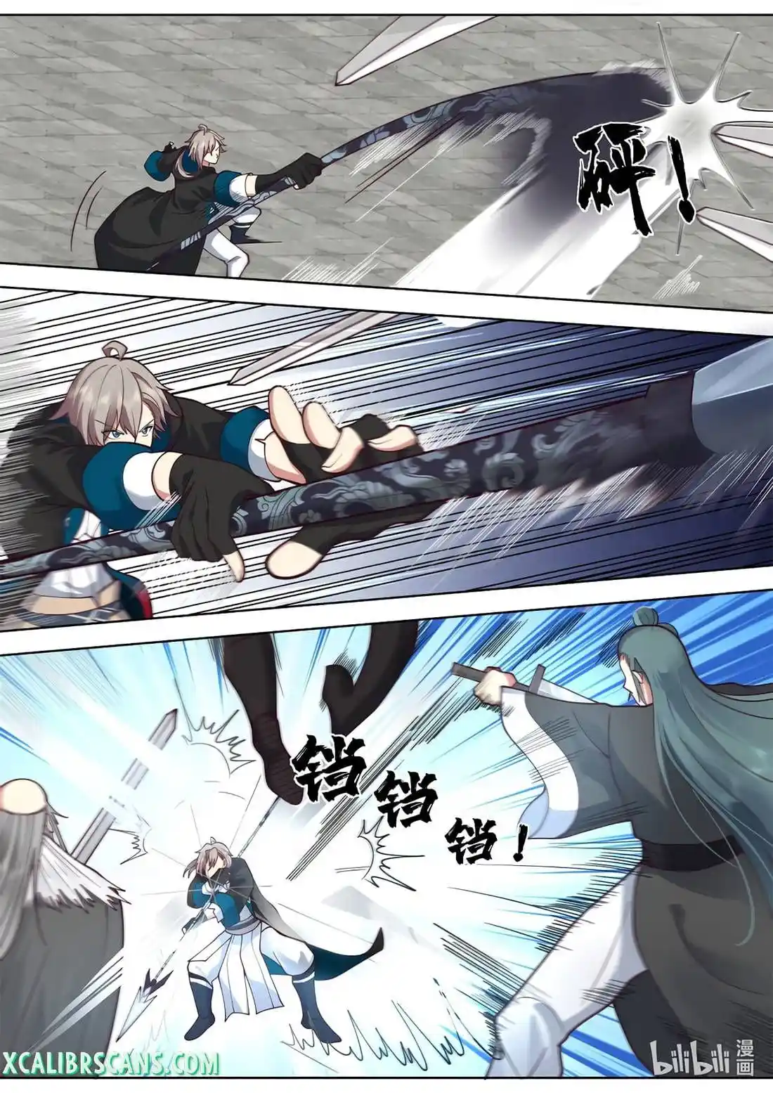 Martial God Asura Chapter 553