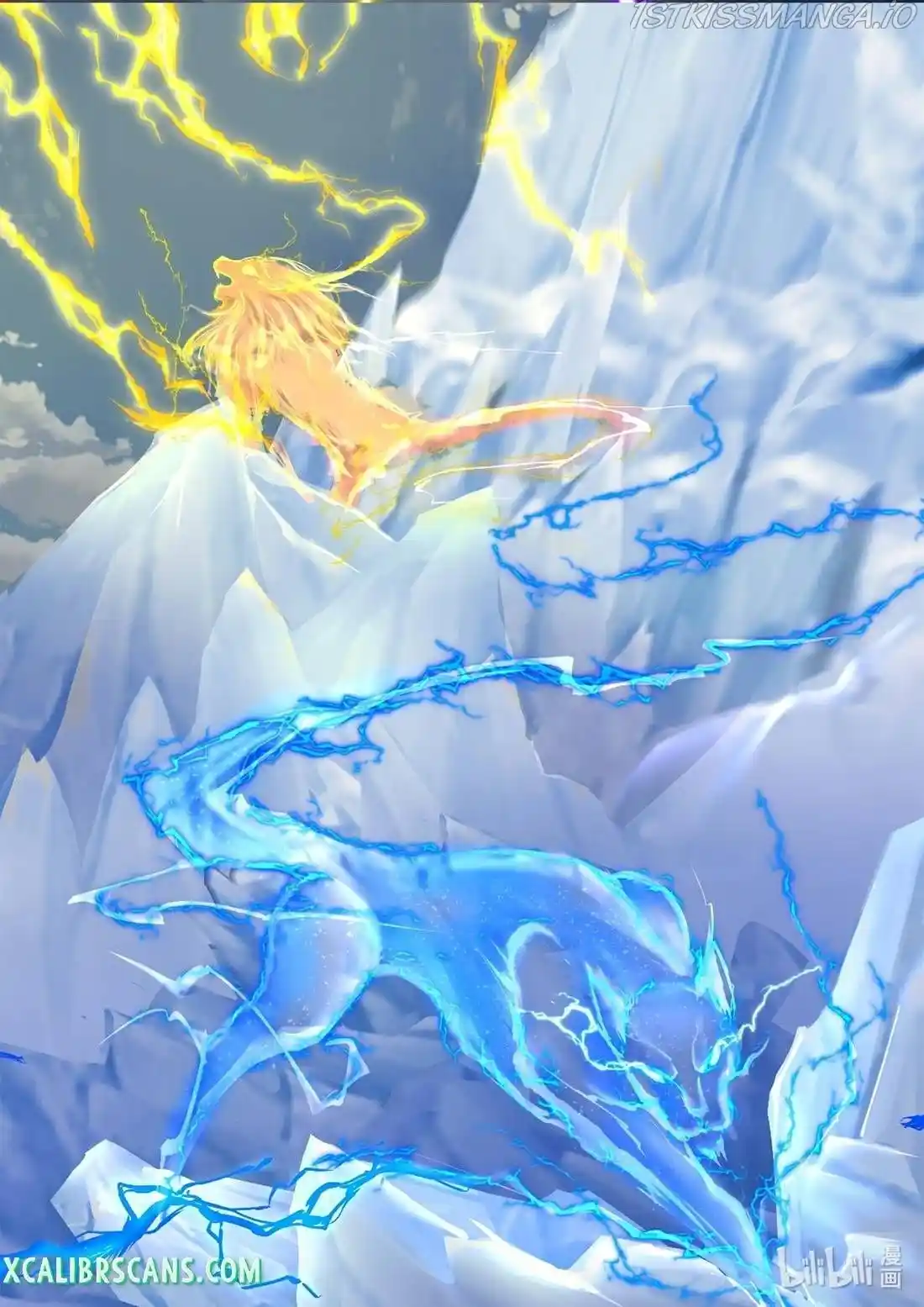 Martial God Asura Chapter 559