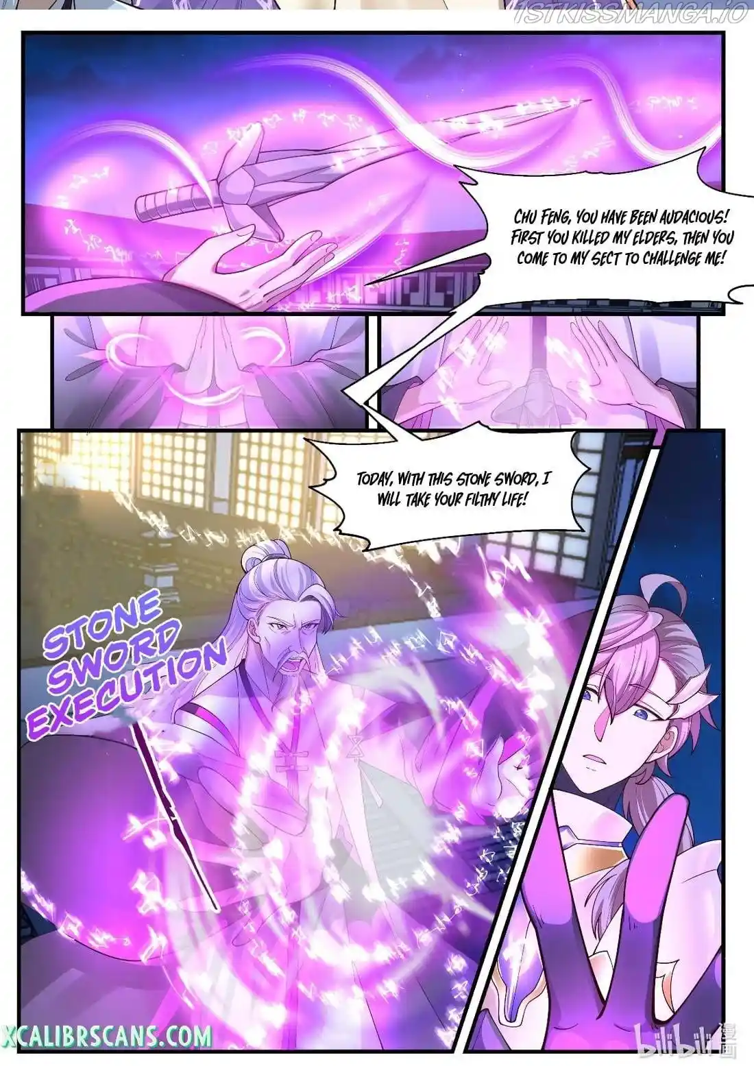 Martial God Asura Chapter 561