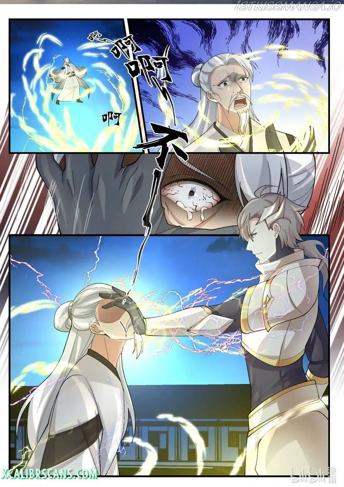 Martial God Asura Chapter 561