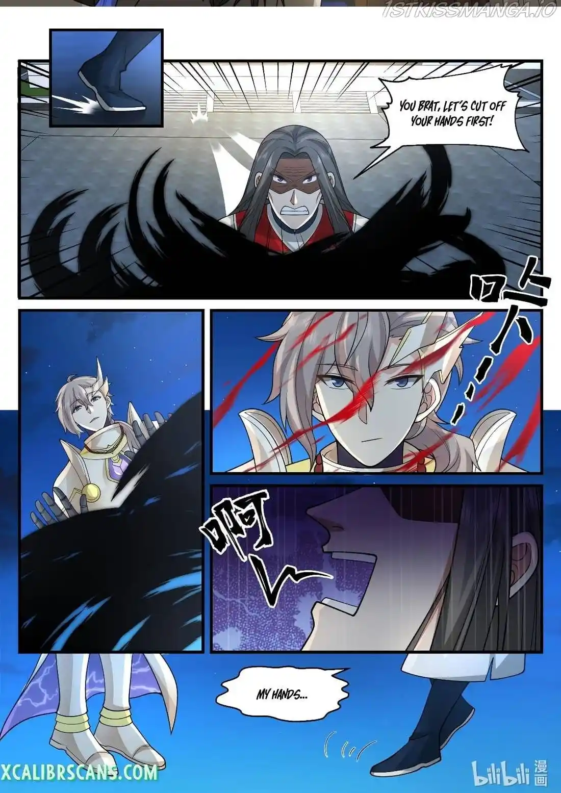 Martial God Asura Chapter 561