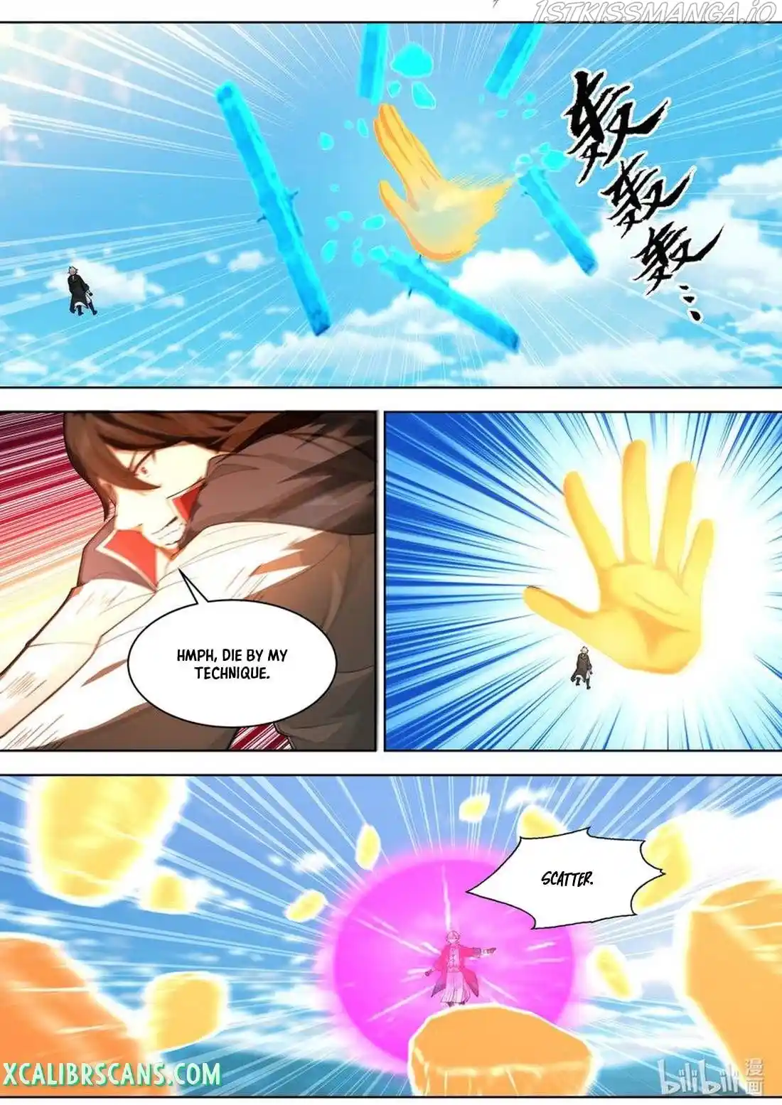 Martial God Asura Chapter 568