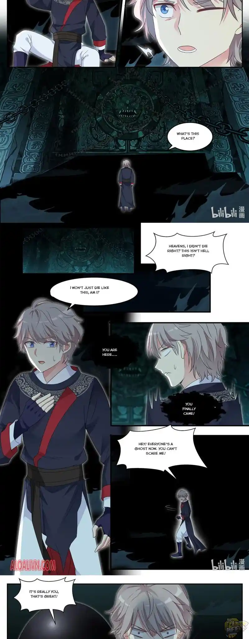 Martial God Asura Chapter 57