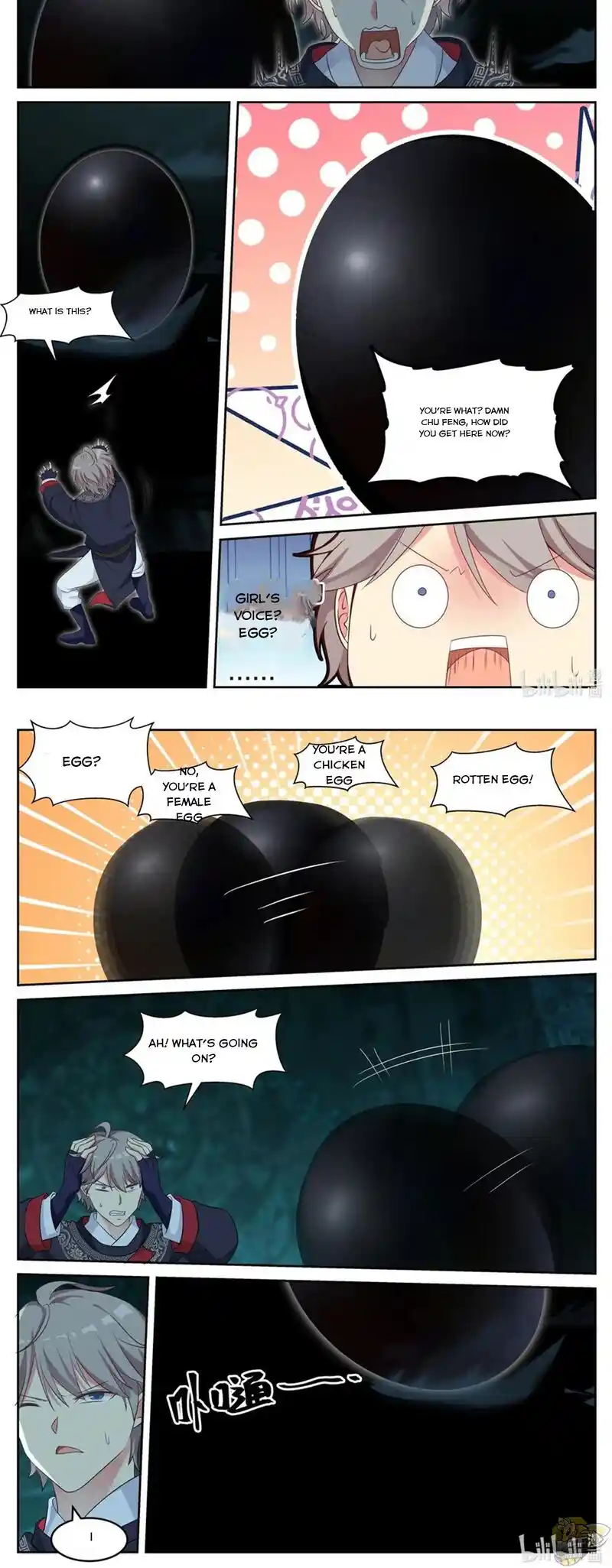 Martial God Asura Chapter 57