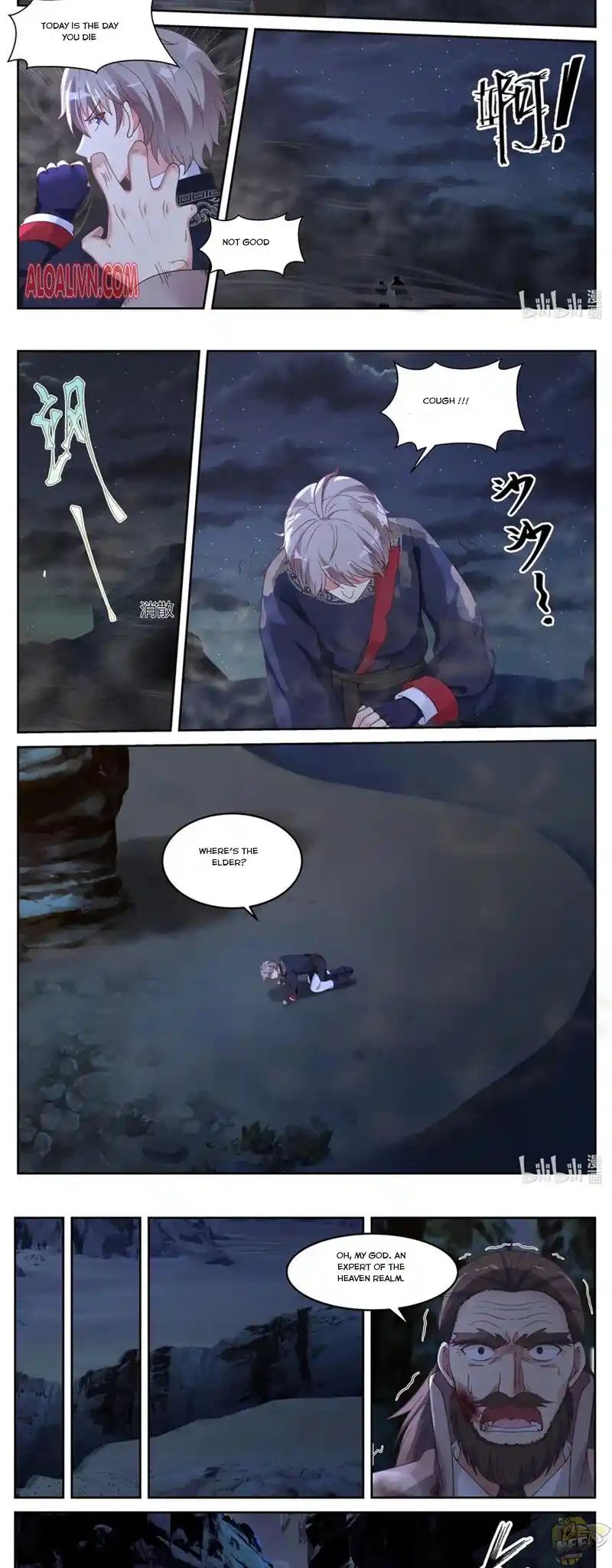 Martial God Asura Chapter 57