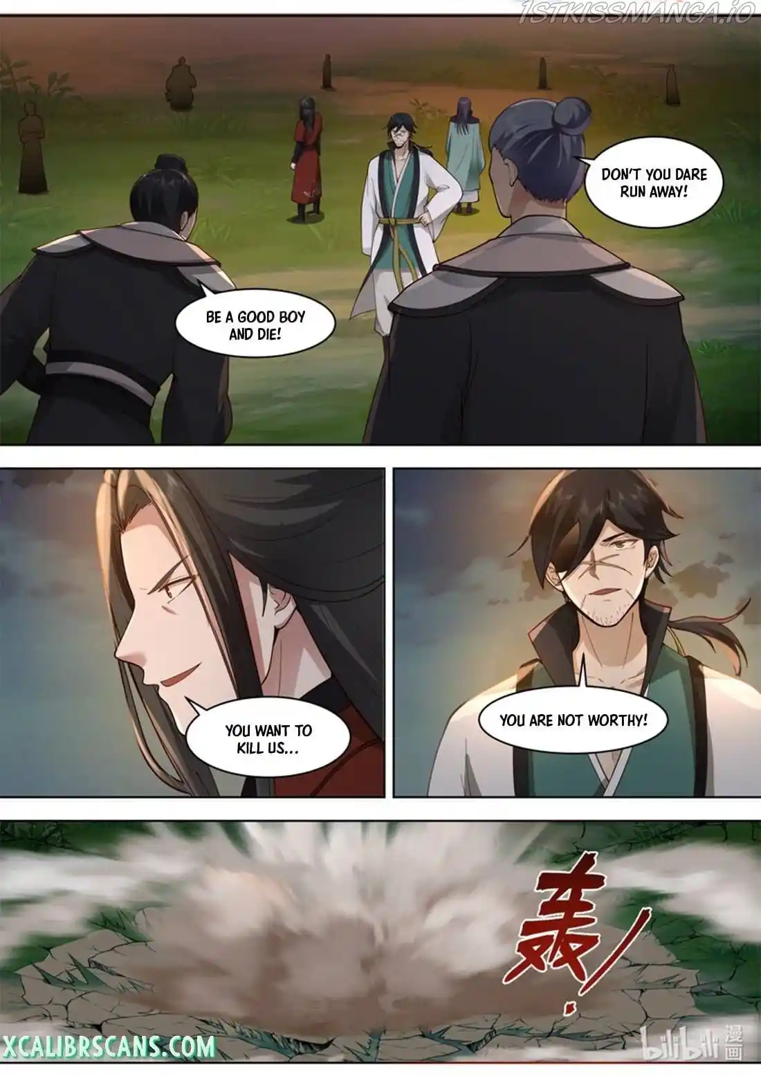 Martial God Asura Chapter 571