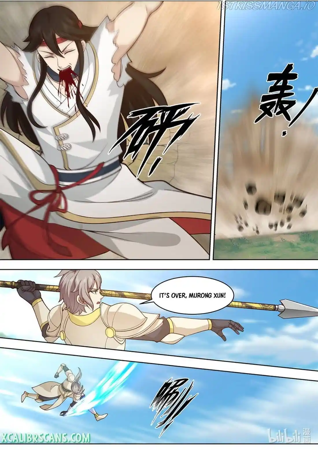 Martial God Asura Chapter 572