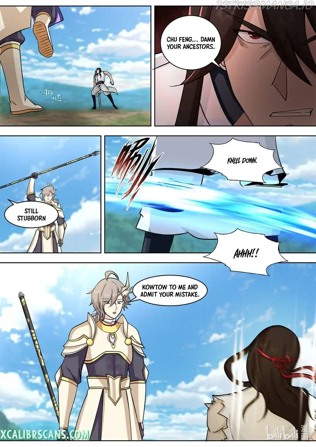 Martial God Asura Chapter 572