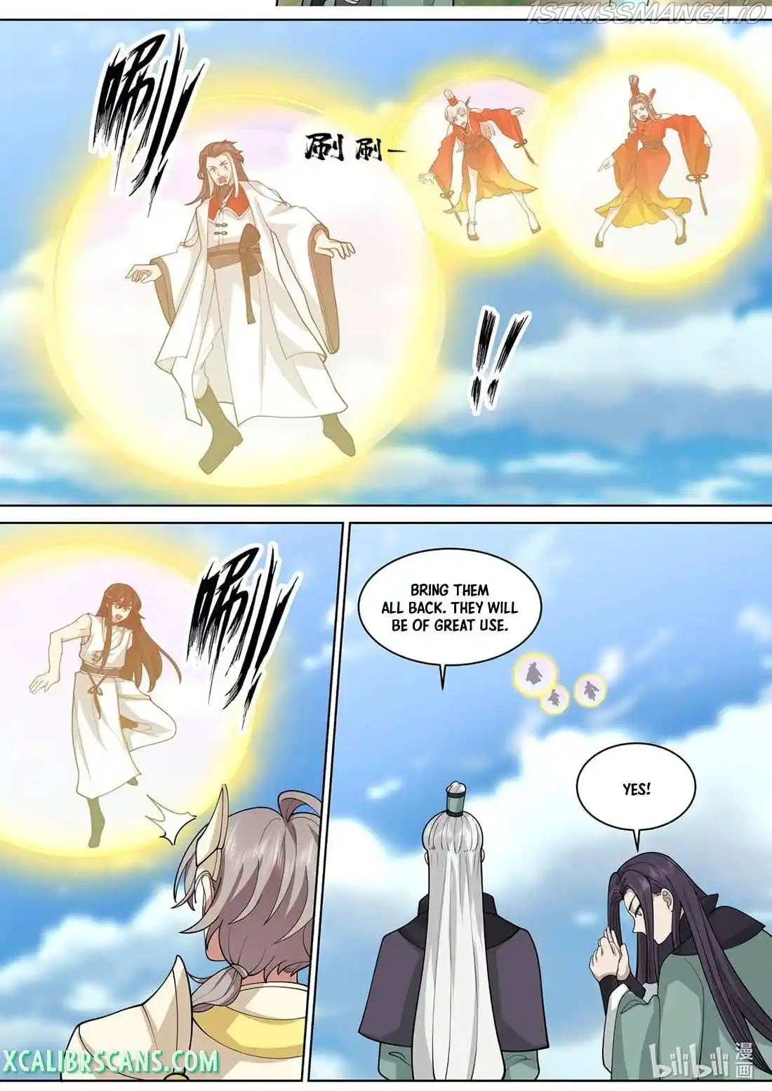 Martial God Asura Chapter 573