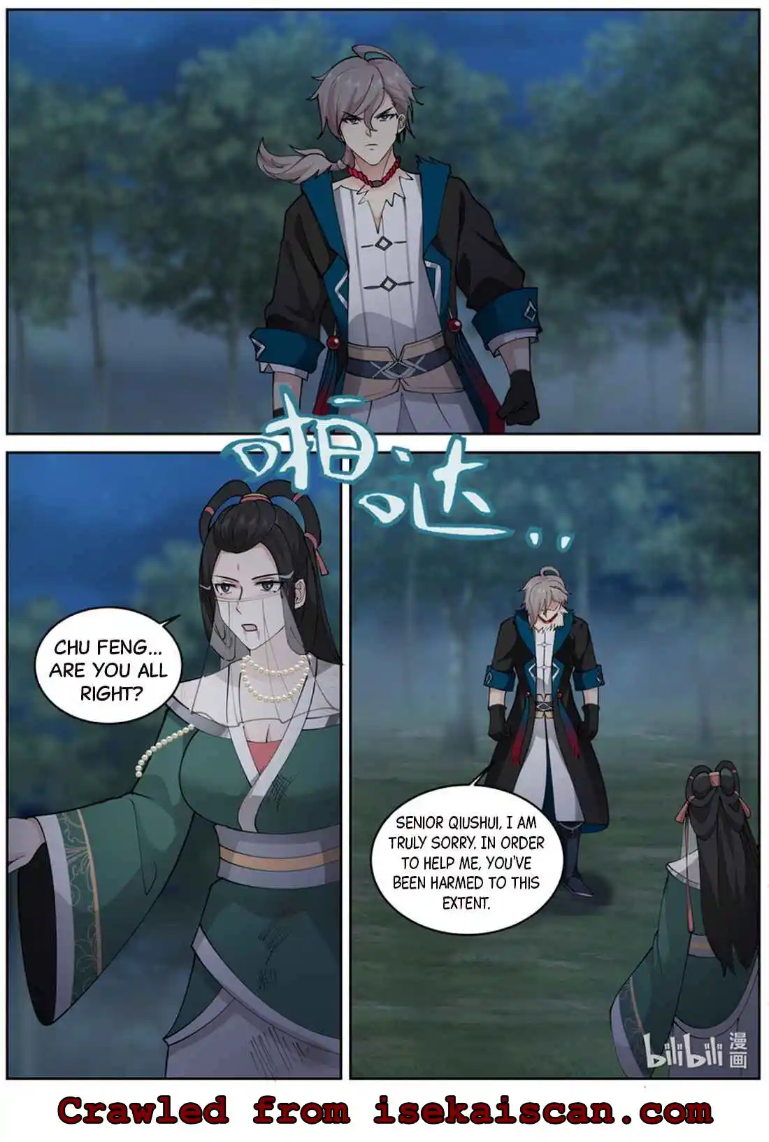 Martial God Asura Chapter 574