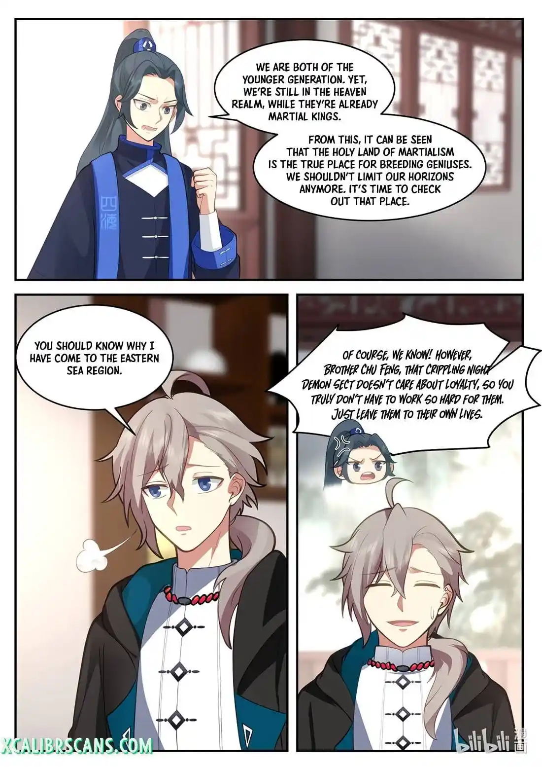 Martial God Asura Chapter 575