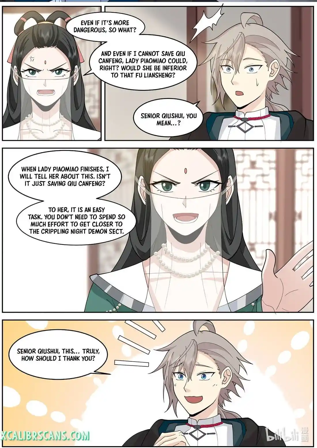 Martial God Asura Chapter 576