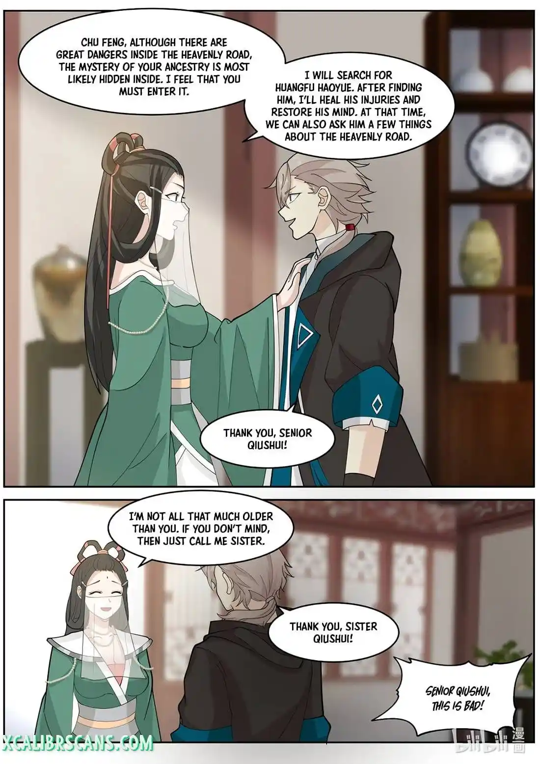 Martial God Asura Chapter 576