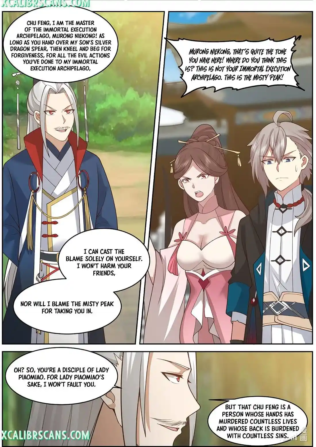 Martial God Asura Chapter 576