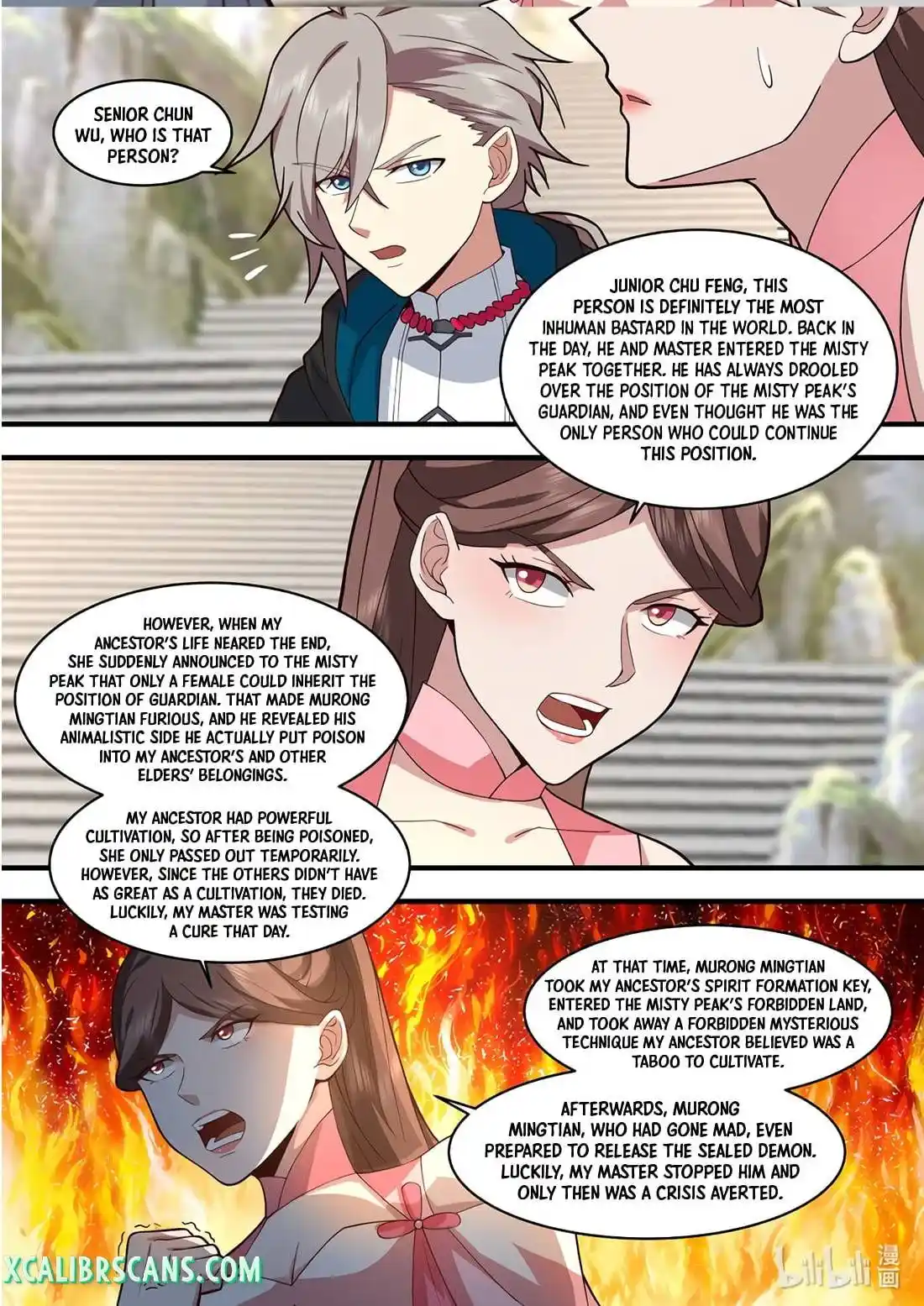 Martial God Asura Chapter 578