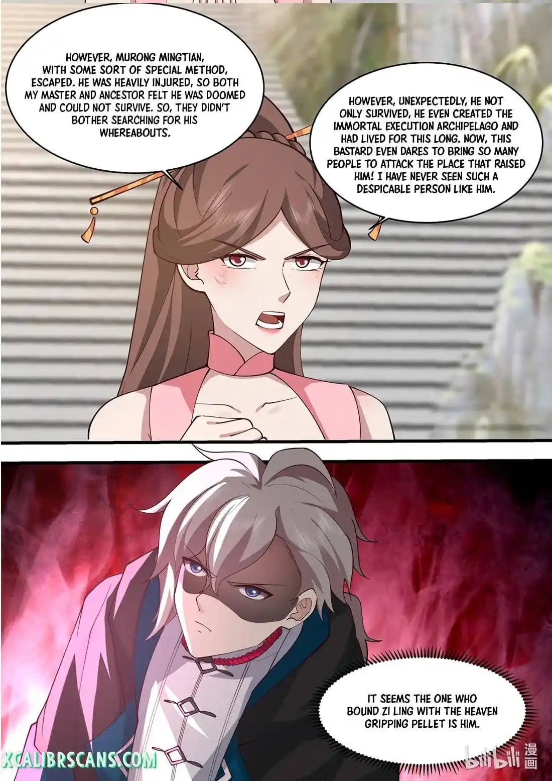 Martial God Asura Chapter 578