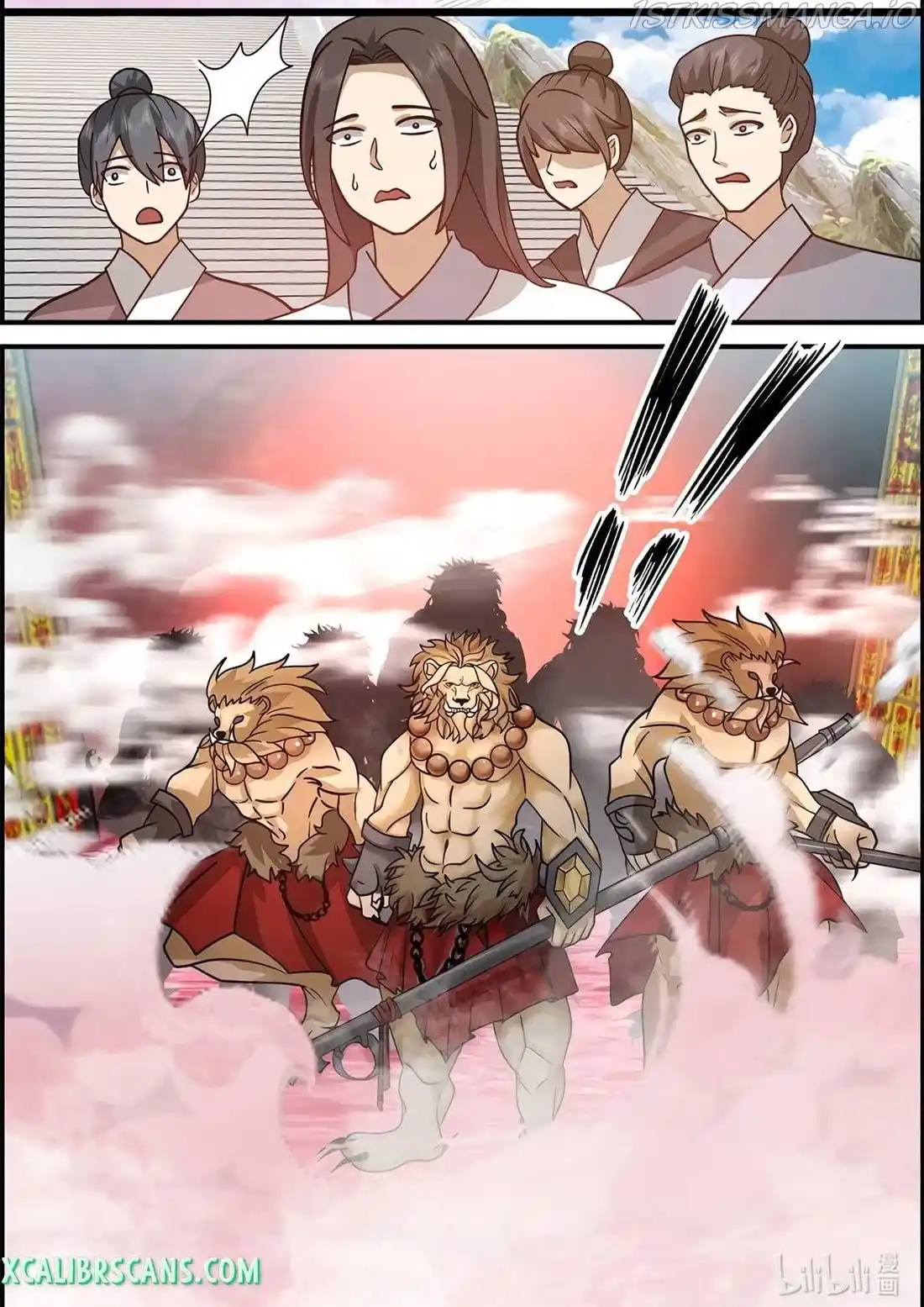 Martial God Asura Chapter 579