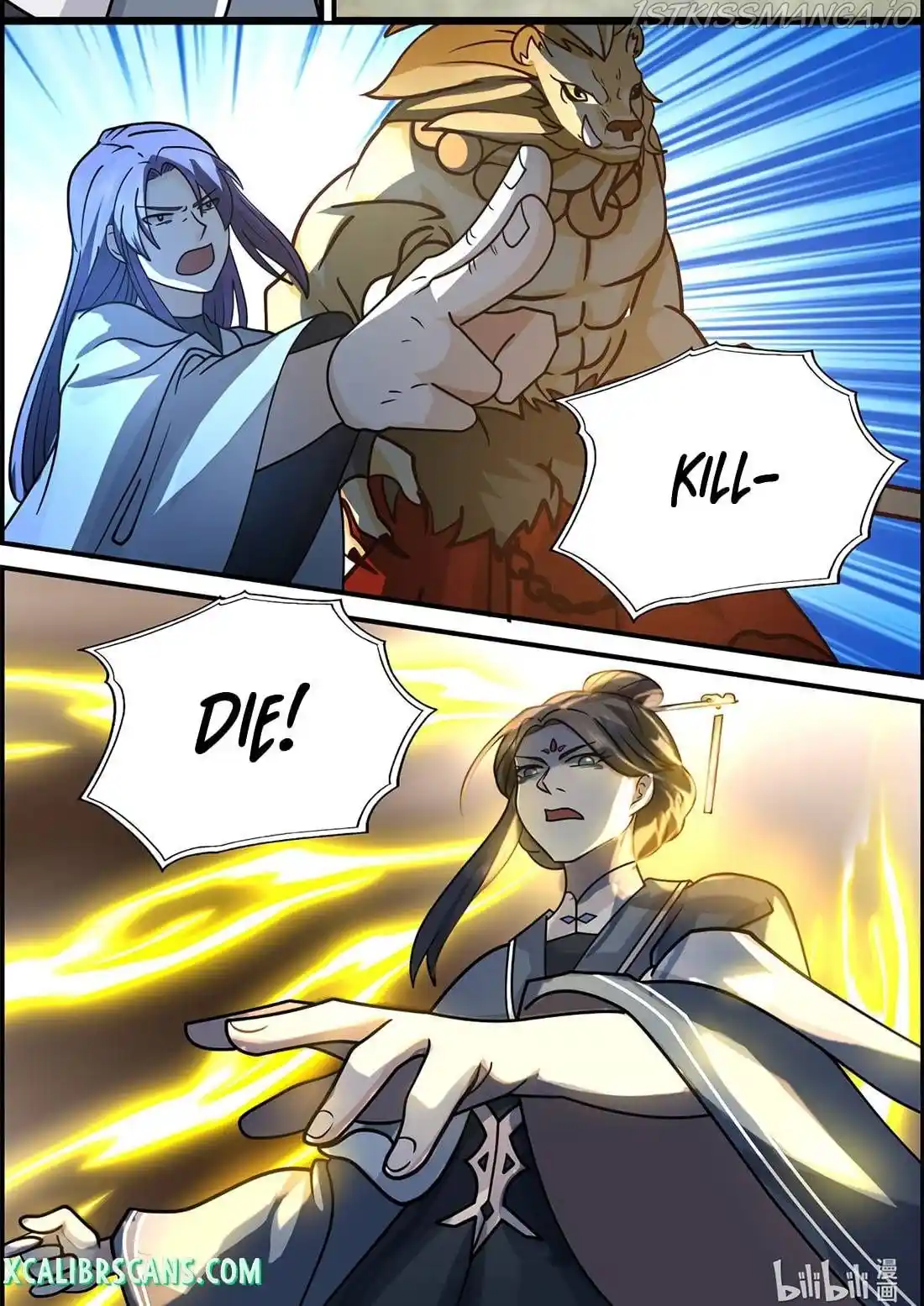 Martial God Asura Chapter 579