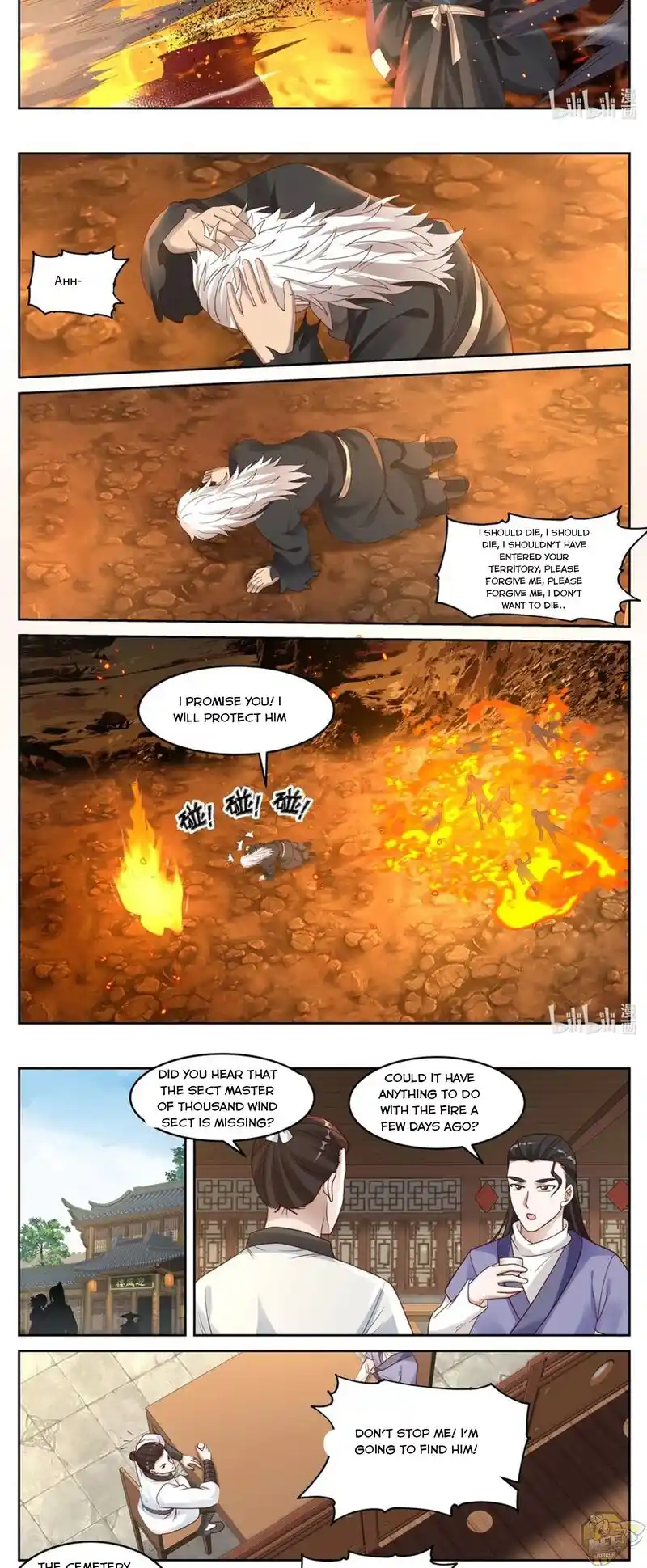 Martial God Asura Chapter 58