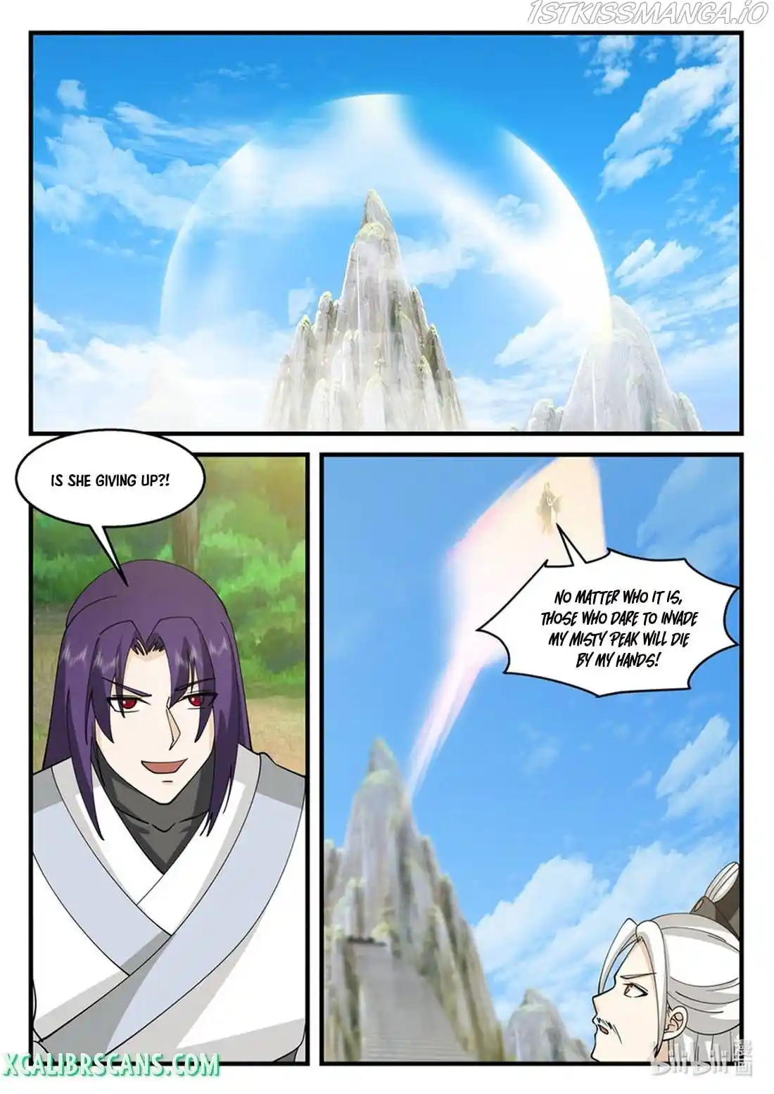 Martial God Asura Chapter 581