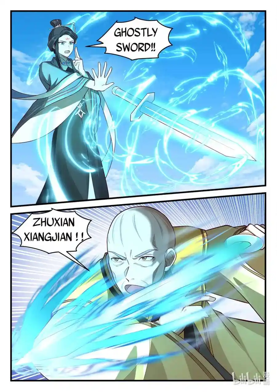 Martial God Asura Chapter 582