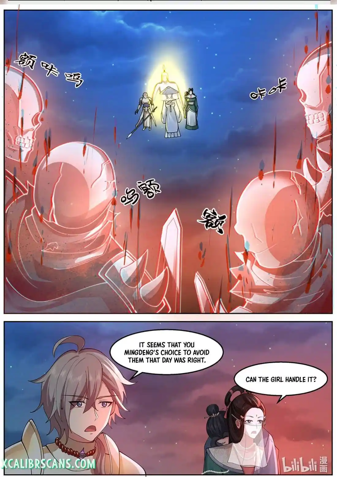 Martial God Asura Chapter 589