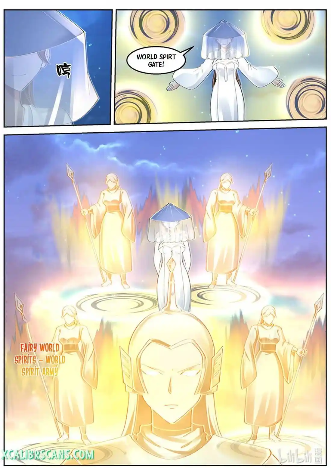 Martial God Asura Chapter 589