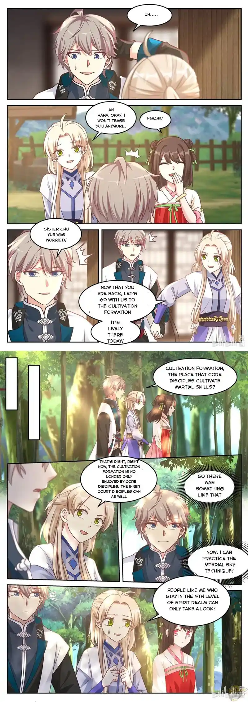 Martial God Asura Chapter 59