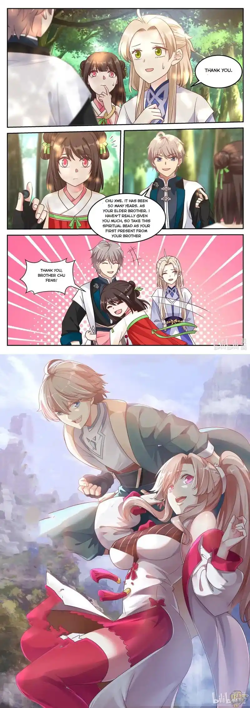 Martial God Asura Chapter 59