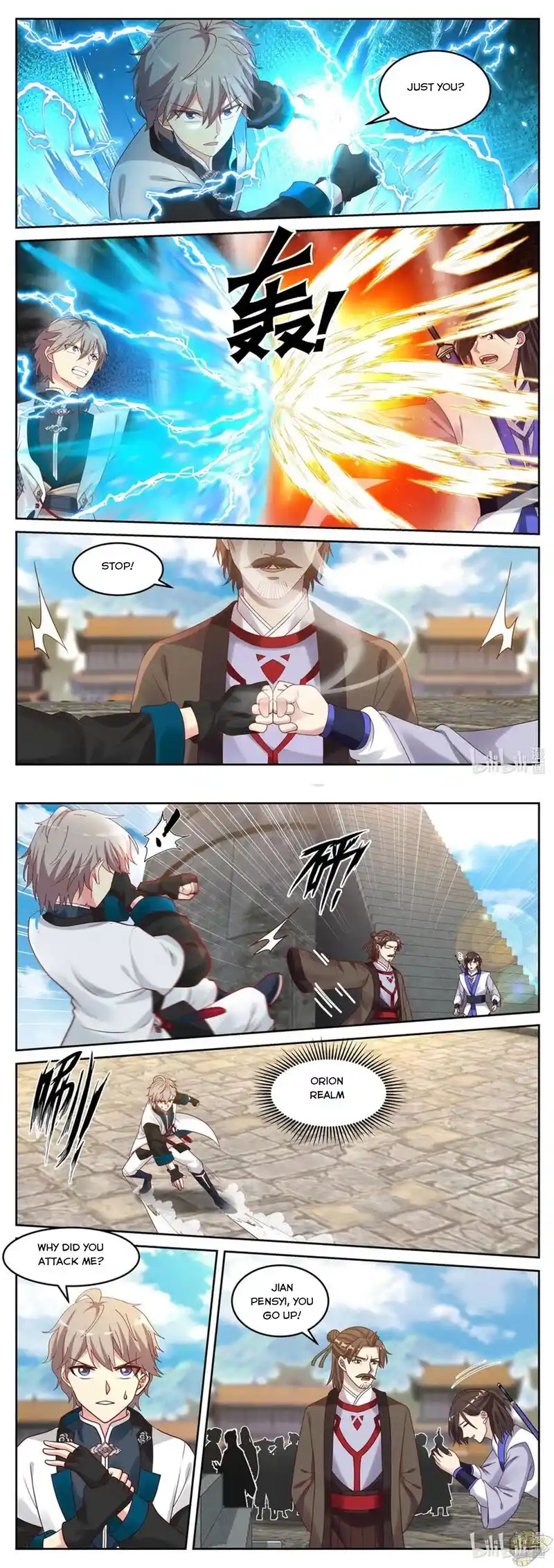 Martial God Asura Chapter 60