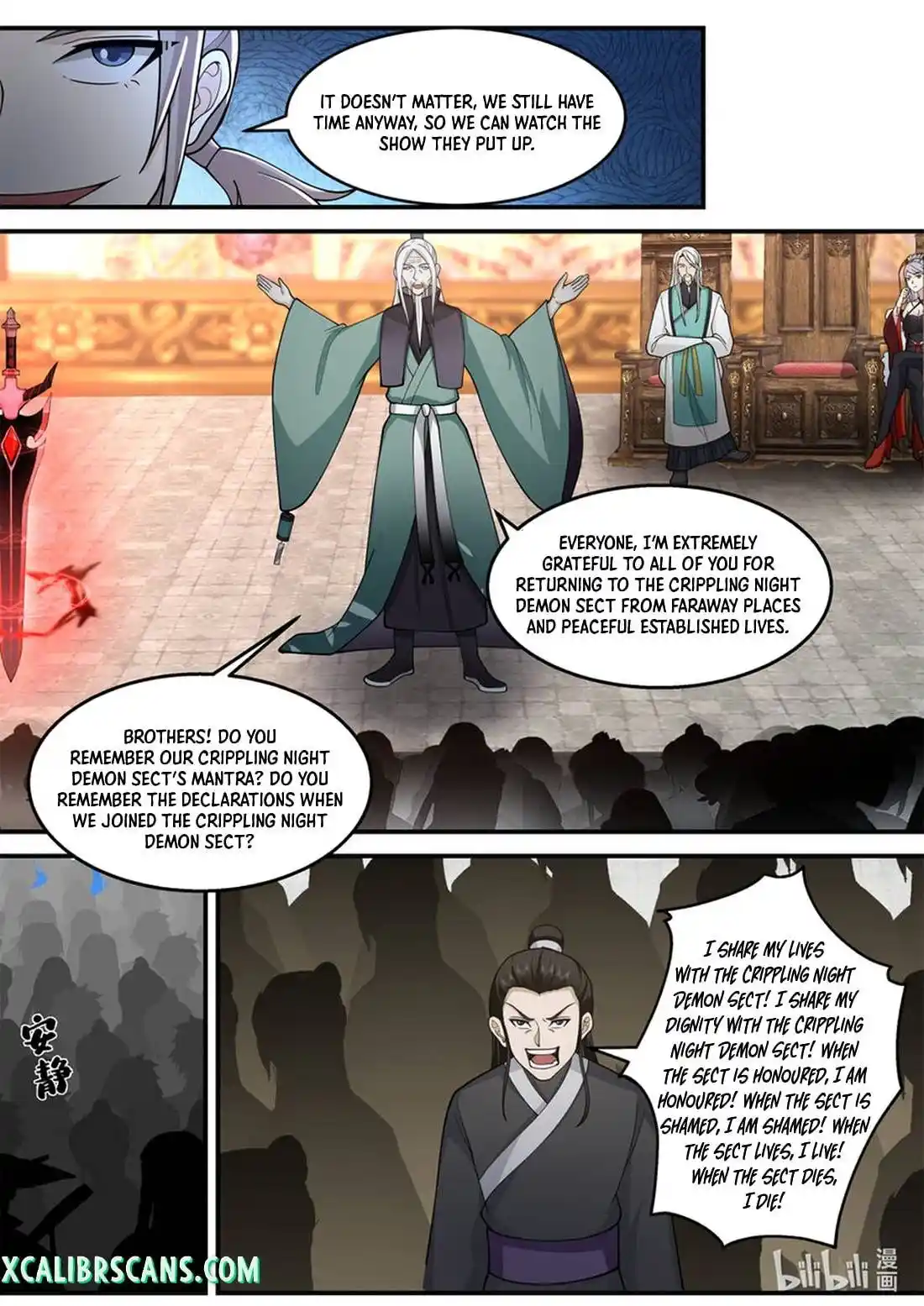 Martial God Asura Chapter 601