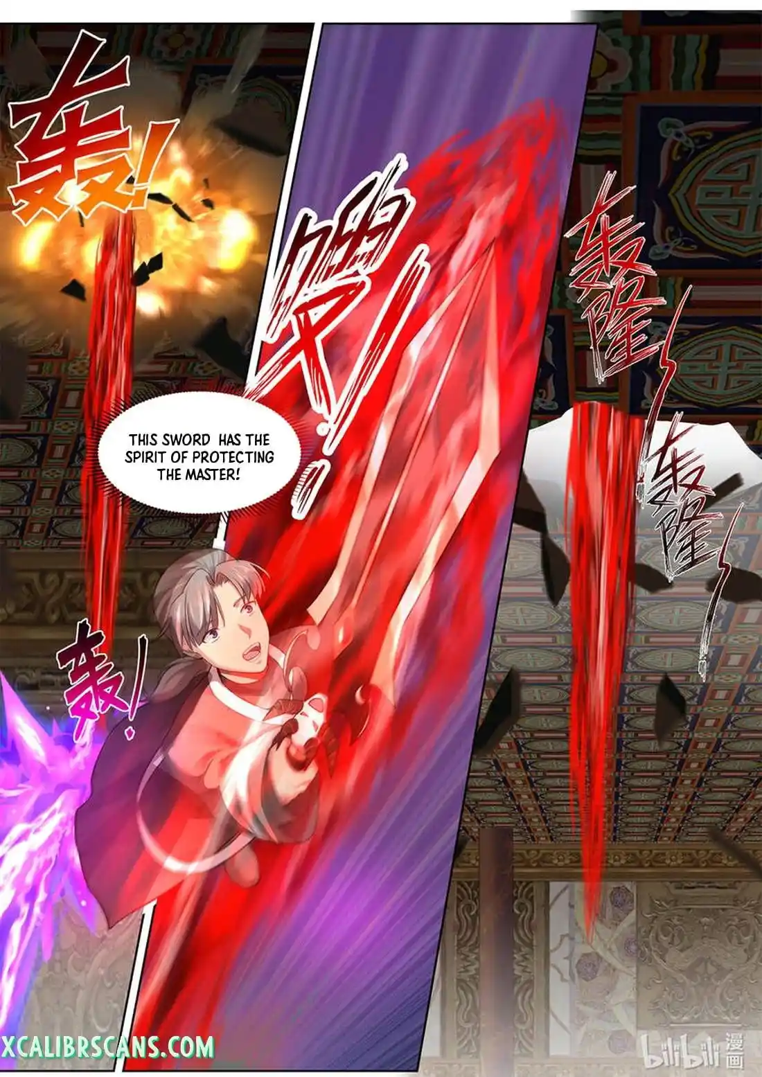 Martial God Asura Chapter 604