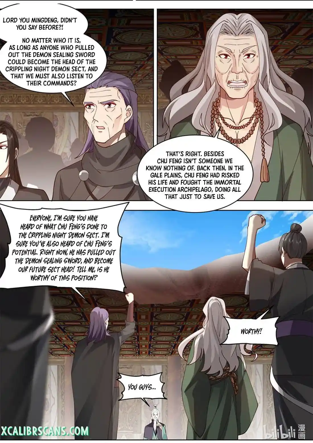 Martial God Asura Chapter 604