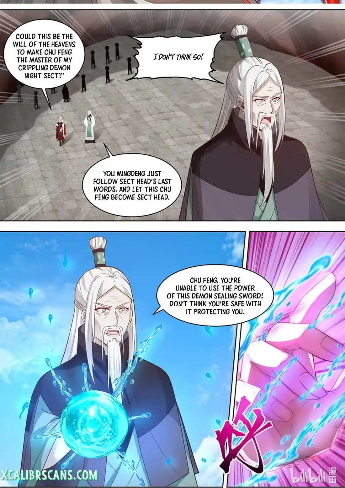 Martial God Asura Chapter 604